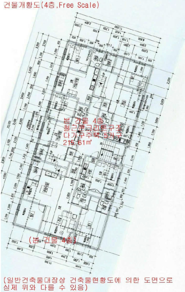 대전광역시 유성구 덕명동 539-1 다가구주택 경매 사진 55