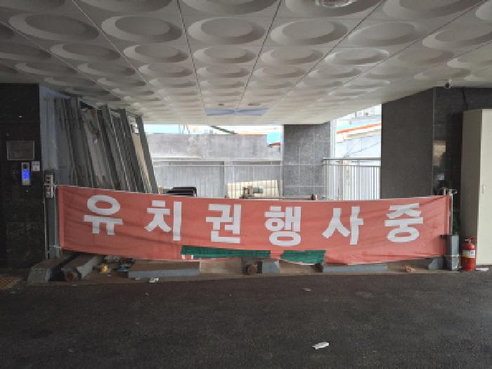 대전 중구 문창동 48-3, 2층201호 근린상가 경매 사진 7