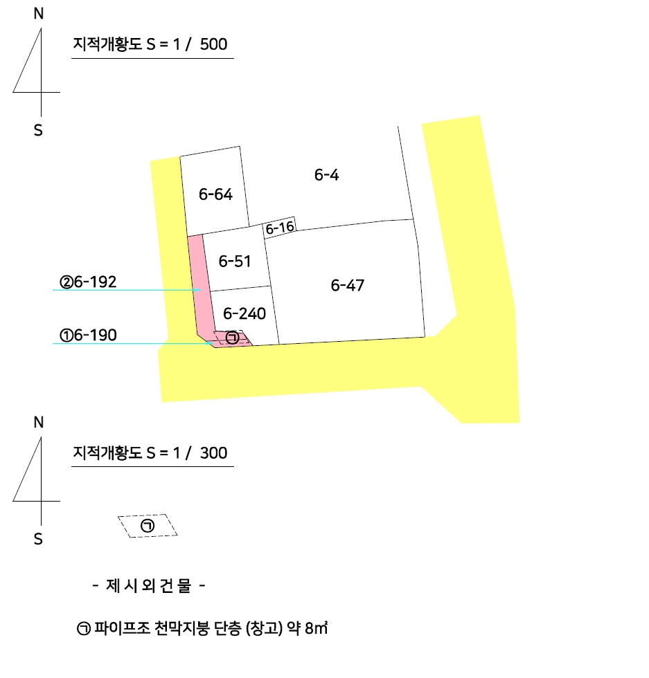 충청남도 서산시 석남동 6-190 외 1필지 대지 경매 사진 11