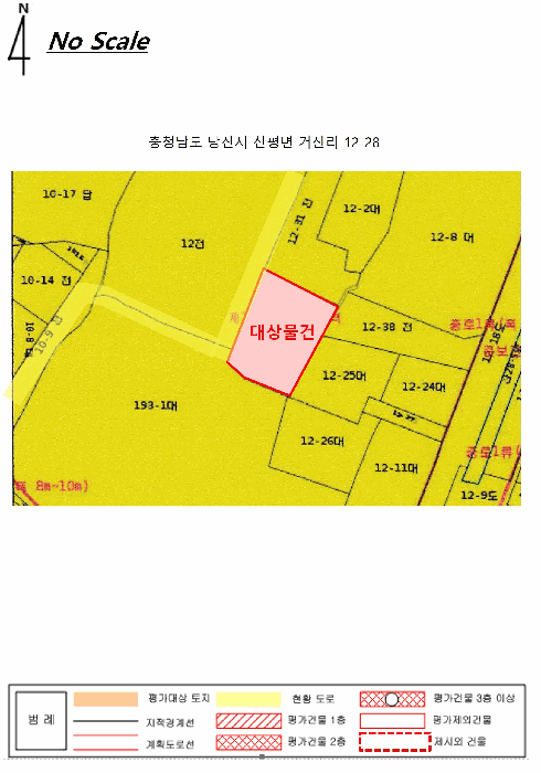 충청남도 당진시 신평면 거산리 12-28 전 경매 사진 21