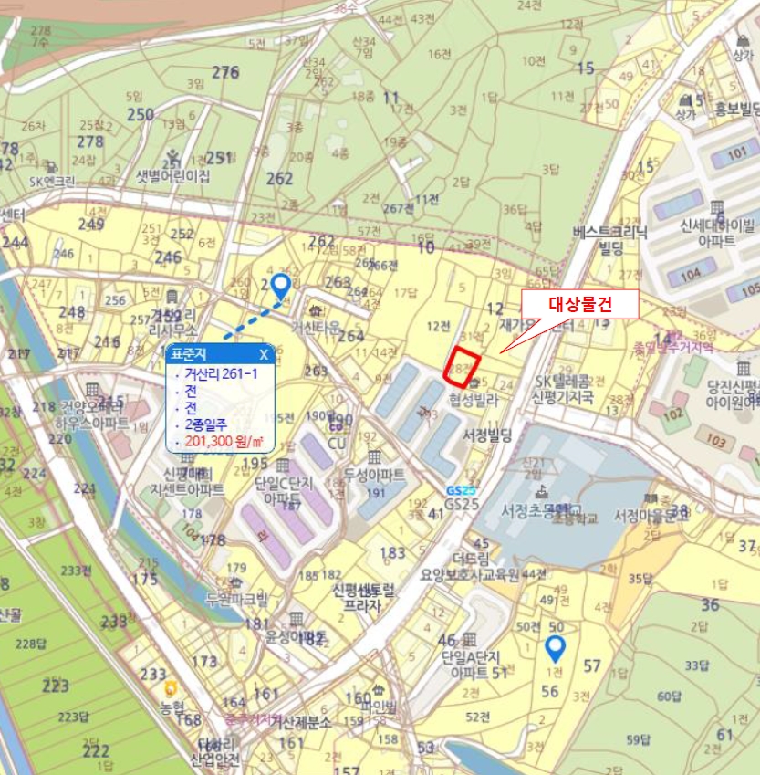 충청남도 당진시 신평면 거산리 12-28 전 경매 사진 20