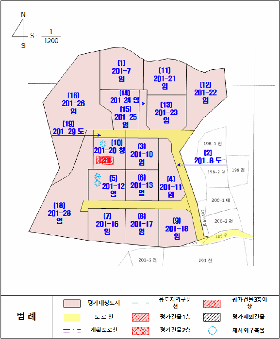 충청남도 당진시 순성면 아찬리 201-7 외 18필지 창고시설 경매 사진 117
