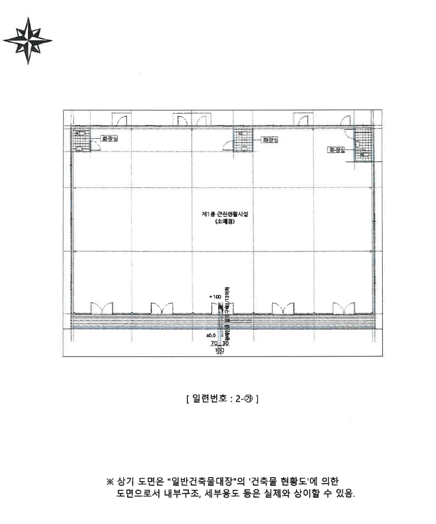 경상북도 칠곡군 석적읍 중리 87-2 상가 경매 사진 26