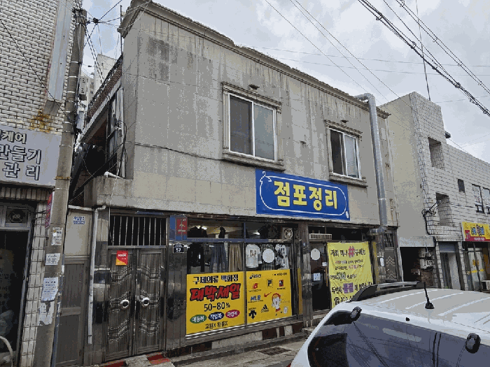 대구광역시 달서구 성당동 706-2 근린주택 경매 사진 33