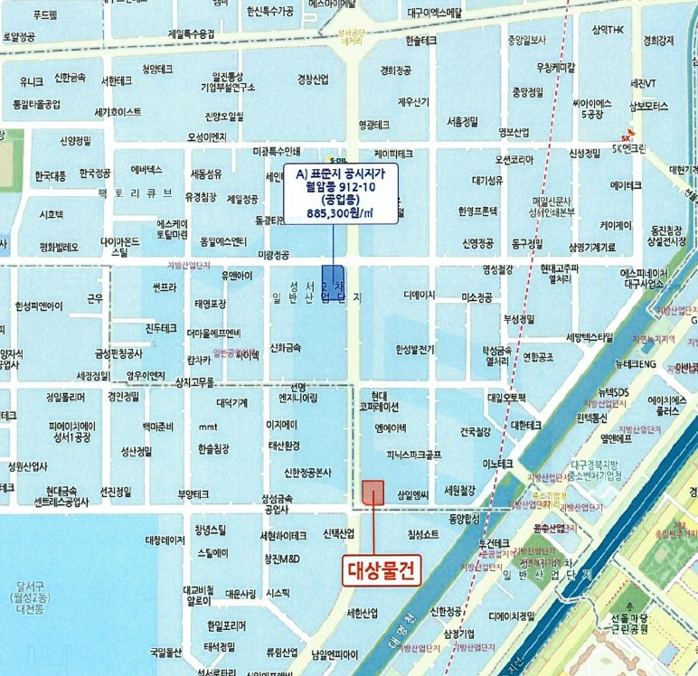 대구광역시 달서구 월암동 922-9 공장 경매 사진 84
