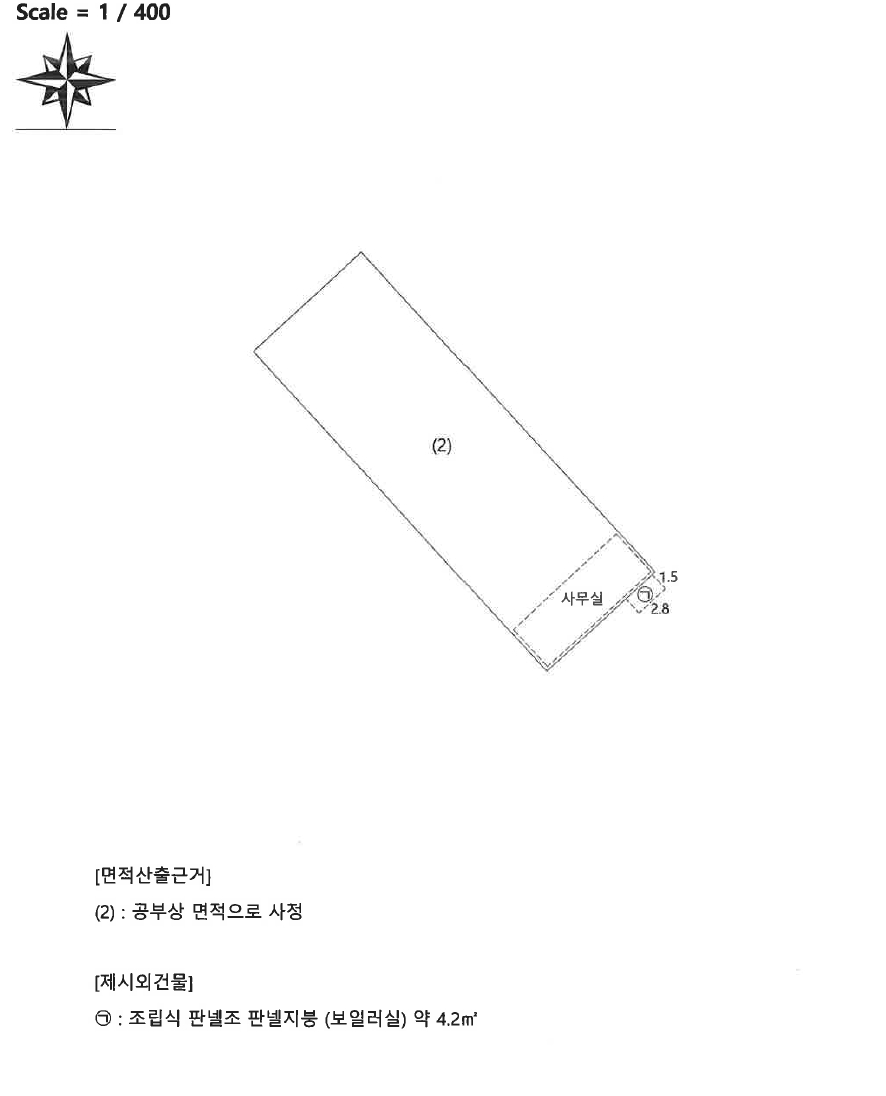 대구광역시 달성군 유가읍 한정리 220-1 외 3필지 근린생활시설 경매 사진 16