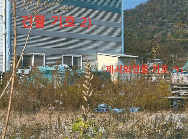 대구광역시 달성군 유가읍 한정리 220-1 외 3필지 근린생활시설 경매 사진 6