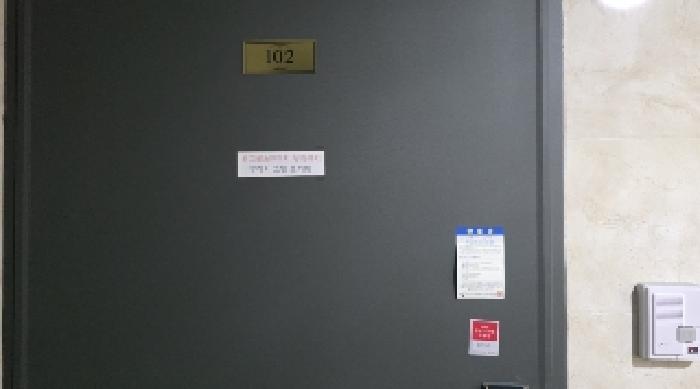 경상북도 구미시 형곡동 178-3 다가구주택 경매 사진 34