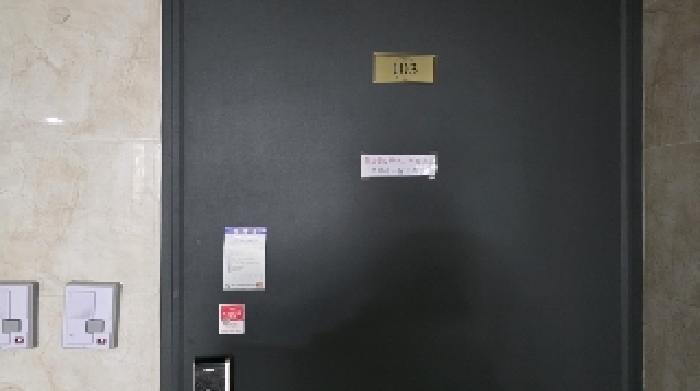 경상북도 구미시 형곡동 178-3 다가구주택 경매 사진 35