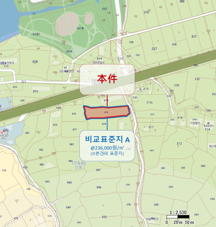 경상북도 구미시 신동 674 답 경매 사진 15