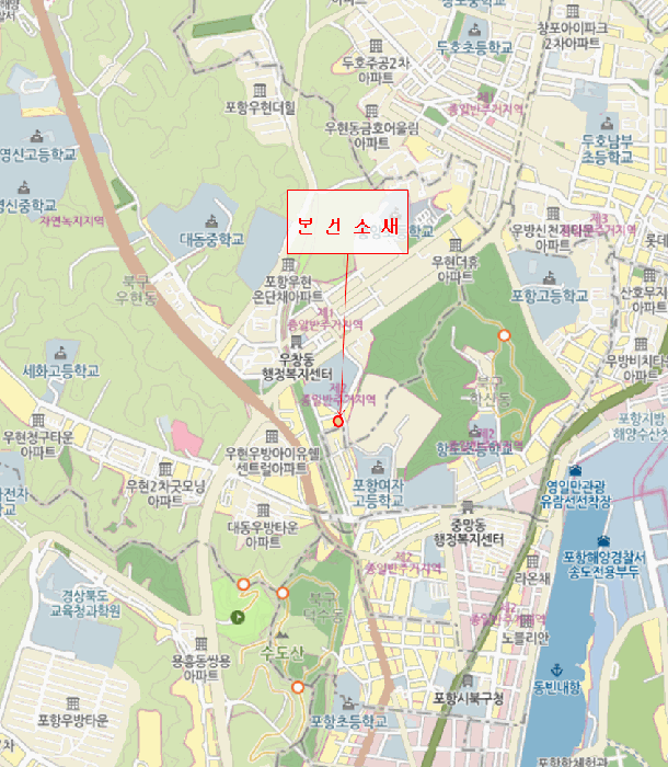 경상북도 포항시 북구 우현동 79-3 현진불루빌 2층205호 외 1필지 연립주택 경매 사진 12