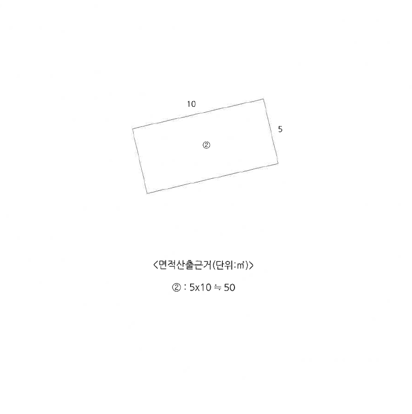 경상북도 포항시 남구 대송면 대각리 188 창고 경매 사진 21