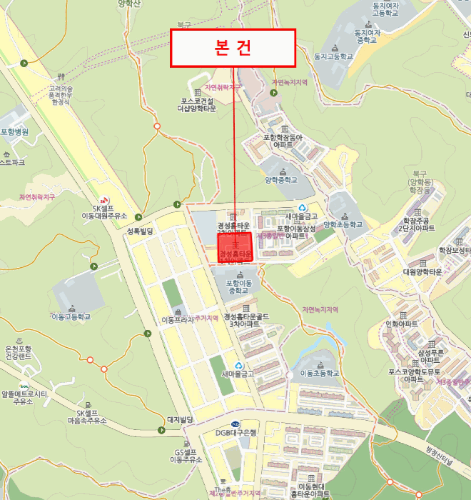 경상북도 포항시 북구 득량동 305-7 경성홈타운 102동 12층1205호 아파트 경매 사진 14