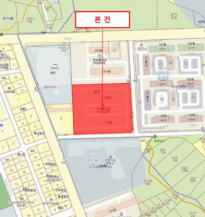 경상북도 포항시 북구 득량동 305-7 경성홈타운 102동 12층1205호 아파트 경매 사진 15