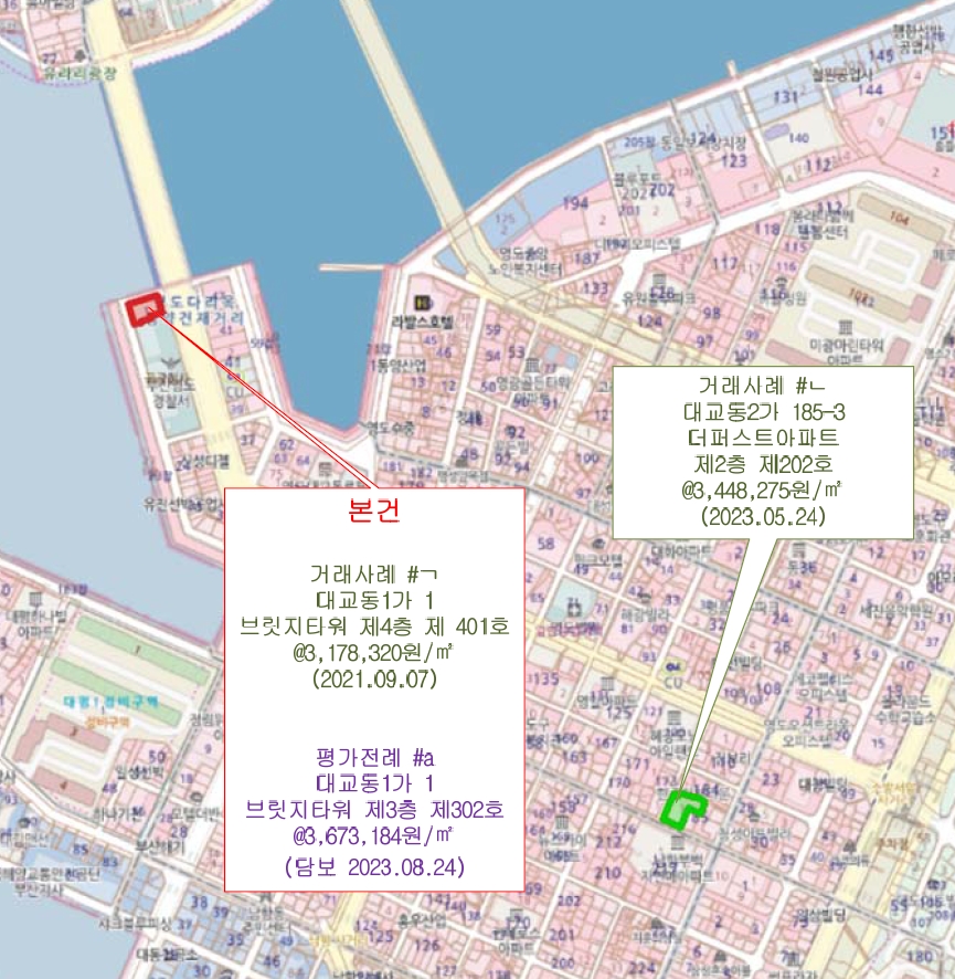부산광역시 영도구 대교동1가 1 브릿지타워 4층402호 근린상가 경매 사진 15