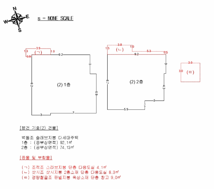 부산광역시 동래구 명장동 69-7 주택 경매 사진 25