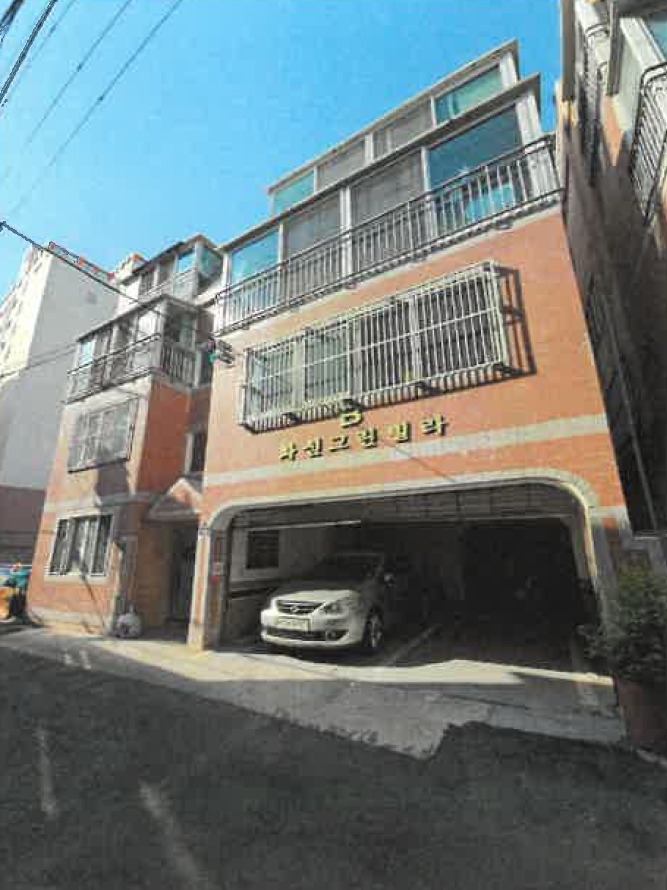 부산광역시 부산진구 부암동 117-6 화신그린빌라 2층202호 다세대(빌라) 경매 사진 12