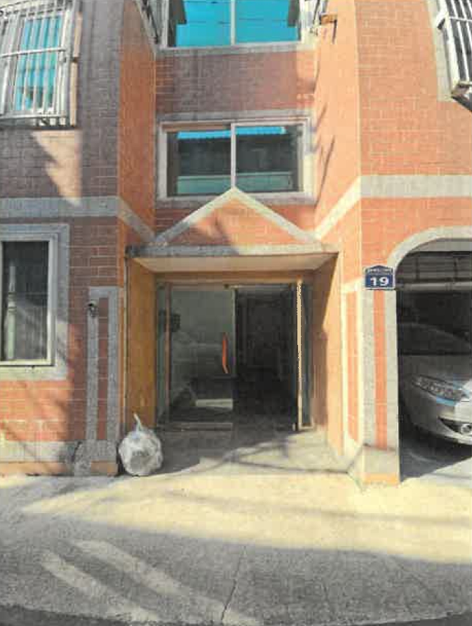 부산광역시 부산진구 부암동 117-6 화신그린빌라 2층202호 다세대(빌라) 경매 사진 15