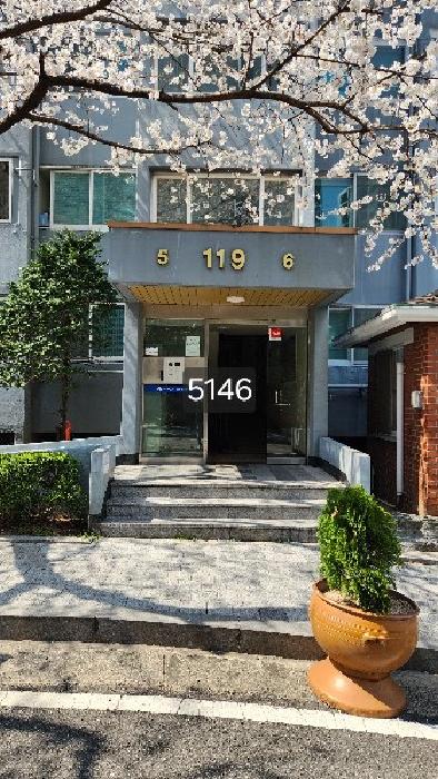 부산광역시 해운대구 좌동 1448 경남선경아파트 119동 10층1005호 아파트 경매 사진 7