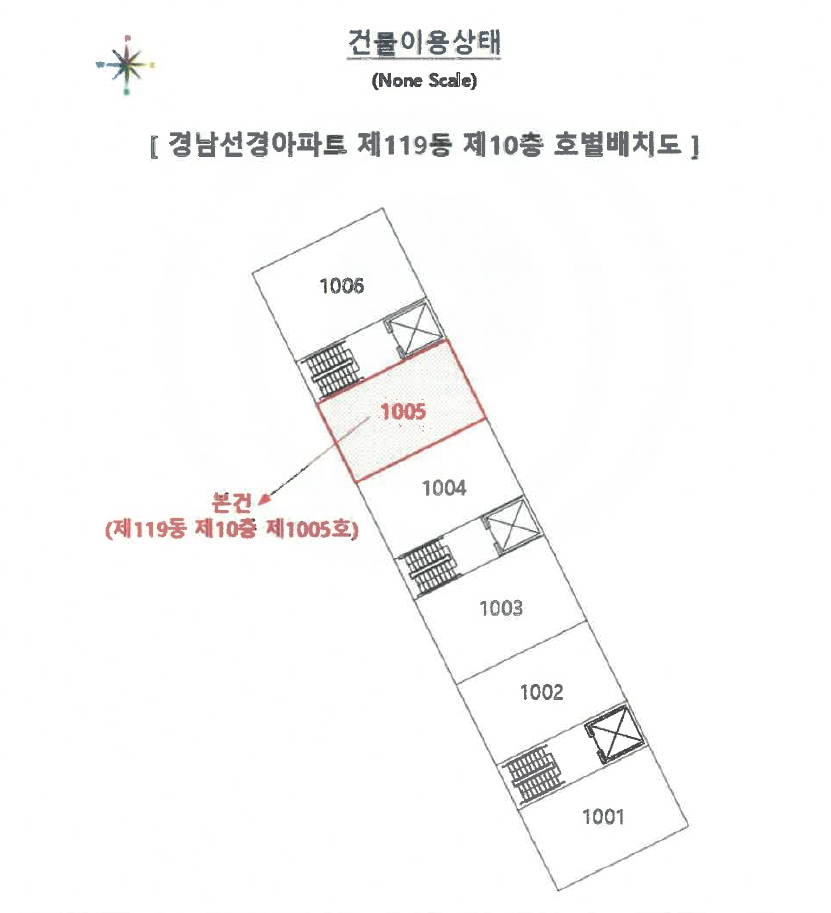 부산광역시 해운대구 좌동 1448 경남선경아파트 119동 10층1005호 아파트 경매 사진 20
