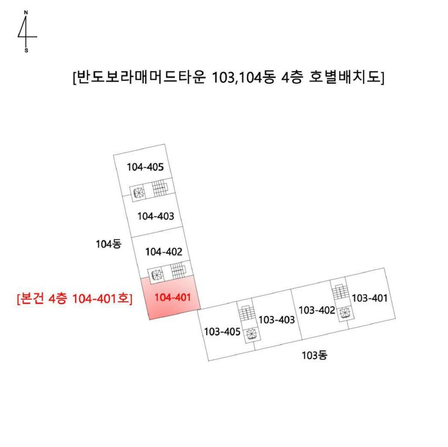 부산광역시 사상구 주례동 10-21 반도보라매머드타운 103,104동 4층104-401호 아파트 경매 사진 12
