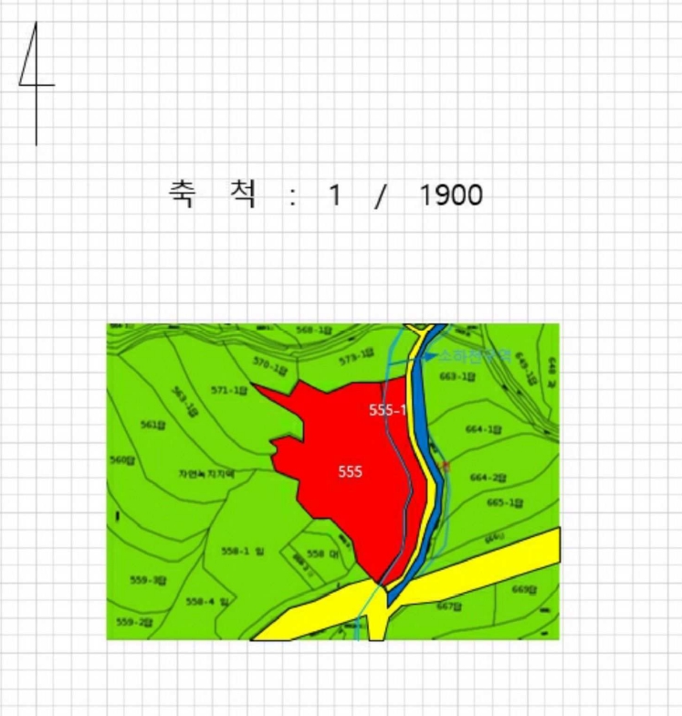 울산광역시 울주군 두동면 은편리 555 외 1필지 답 경매 사진 11