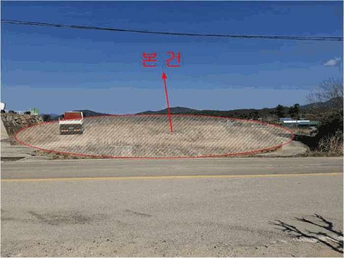울산광역시 울주군 두동면 은편리 555 외 1필지 답 경매 사진 8