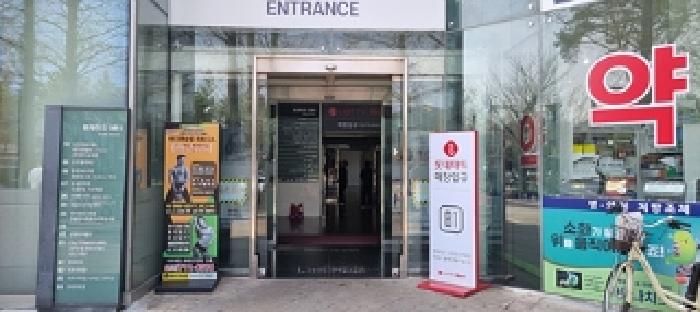 경상남도 창원시 성산구 대원동 121 더시티세븐 시티세븐 13층 팔라조 1303호 콘도(호텔) 경매 사진 16