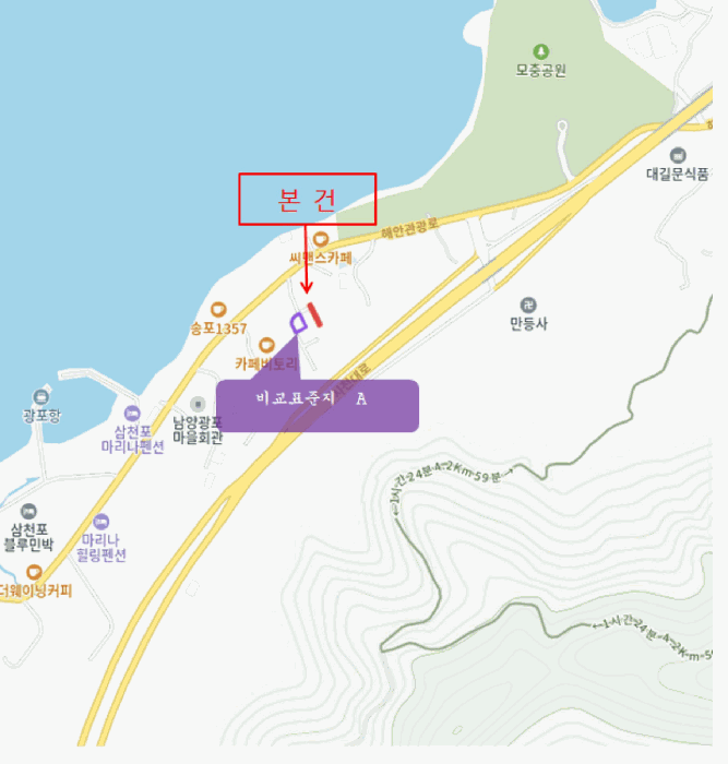 경상남도 사천시 송포동 산185-26 외 3필지 임야 경매 사진 15