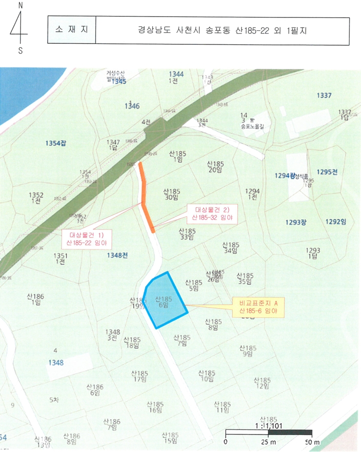 경상남도 사천시 송포동 산185-26 외 3필지 임야 경매 사진 3
