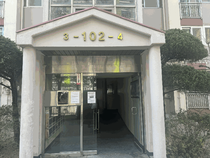 전라남도 화순군 화순읍 만연리 237-1 금호타운아파트 102동 4층403호 아파트 경매 사진 5