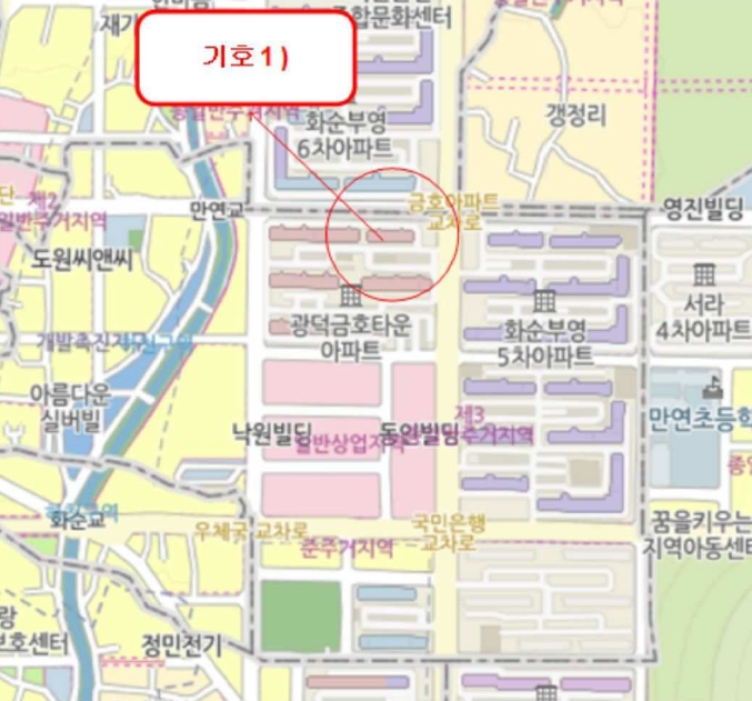 전라남도 화순군 화순읍 만연리 237-1 금호타운아파트 102동 4층403호 아파트 경매 사진 10