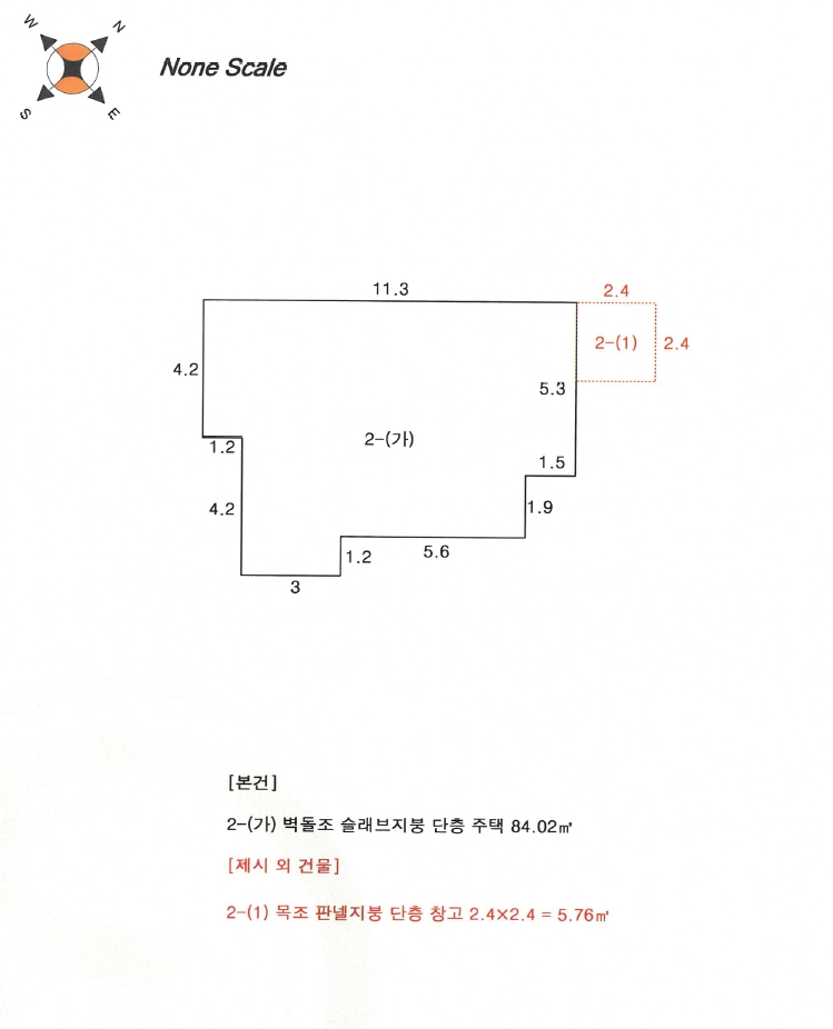 전라남도 강진군 강진읍 서성리 58-24 주택 경매 사진 27