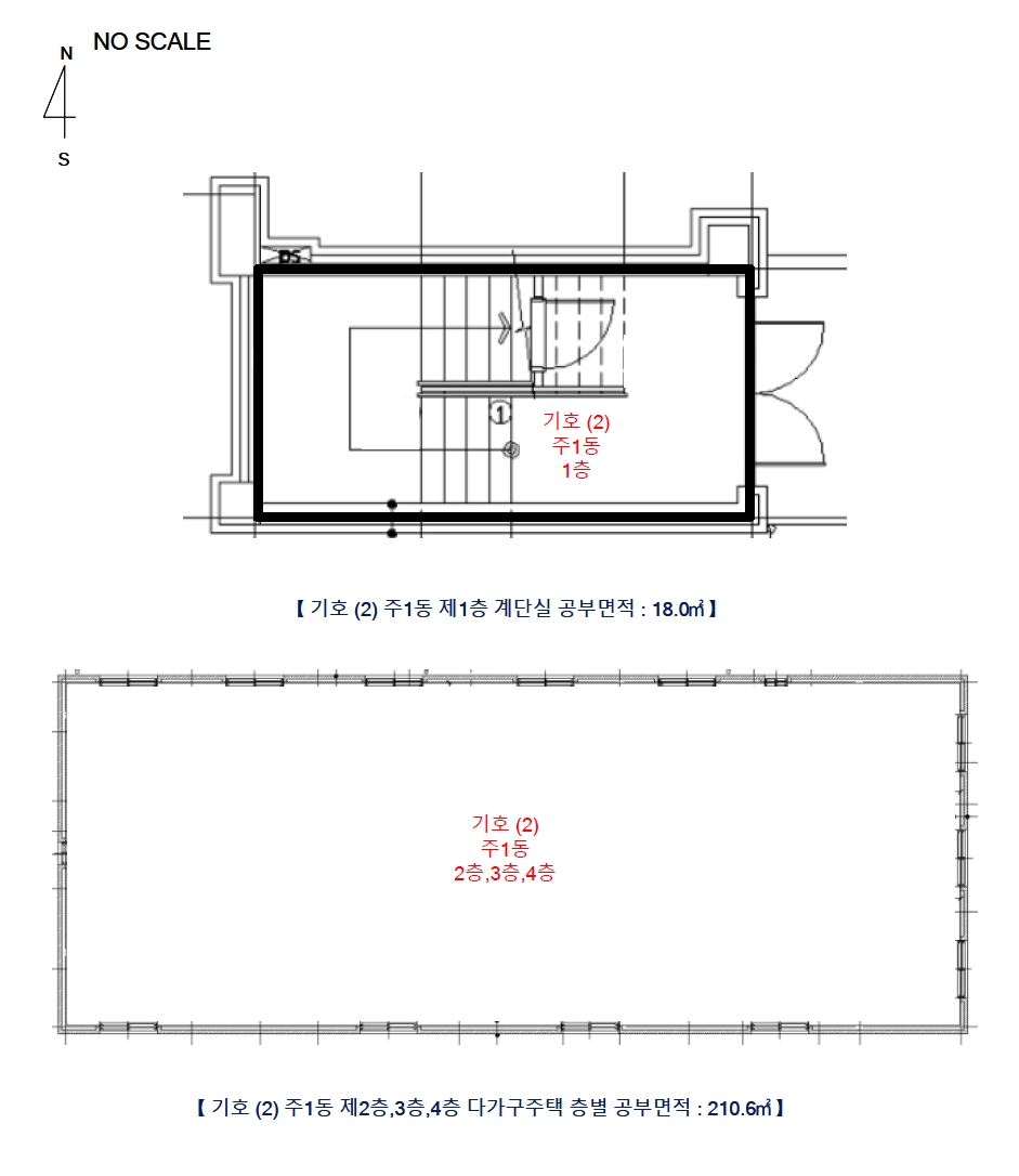 전북특별자치도 남원시 하정동 153-1 외 1필지 다가구주택 경매 사진 26