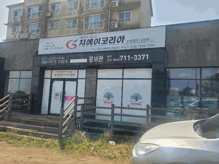 제주특별자치도 제주시 오라이동 1649 아르떼빌 3차 105동 지1층비104호 상가,오피스텔,근린시설 경매 사진 9