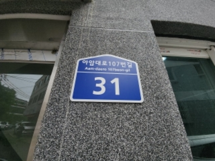 인천 미추홀구 용현동 630-62, 7층701호 오피스텔(주거) 경매 사진 3