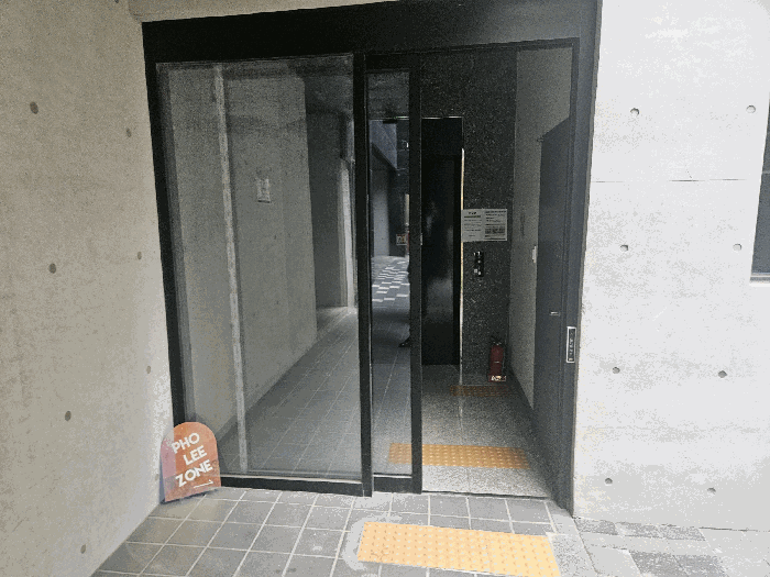 서울특별시 종로구 창신동 255-1 11층1117호 외 1필지 오피스텔(주거) 경매 사진 5
