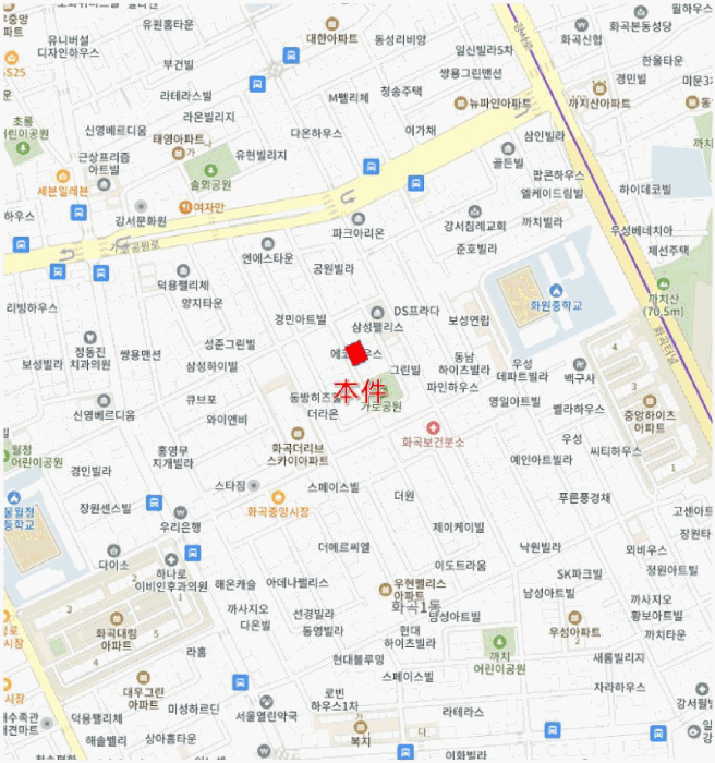 서울 강서구 화곡동 369-19, 제6층 제602호 (화곡동, 에코하우스) 다세대주택 경매 사진 11