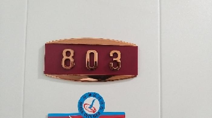 서울특별시 강서구 염창동 65 진영리버타운 제8층 제803호 오피스텔 경매 사진 12