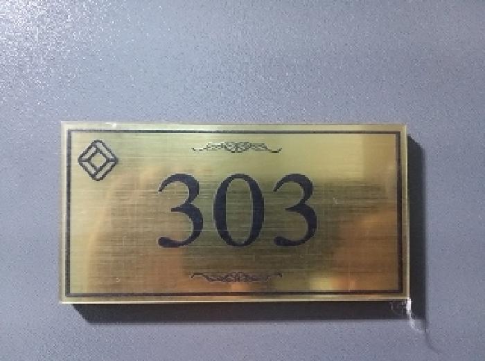 서울특별시 강서구 화곡동 367-1 파크아리온 제101동 제3층 제303호 외 5필지 오피스텔(주거) 경매 사진 3