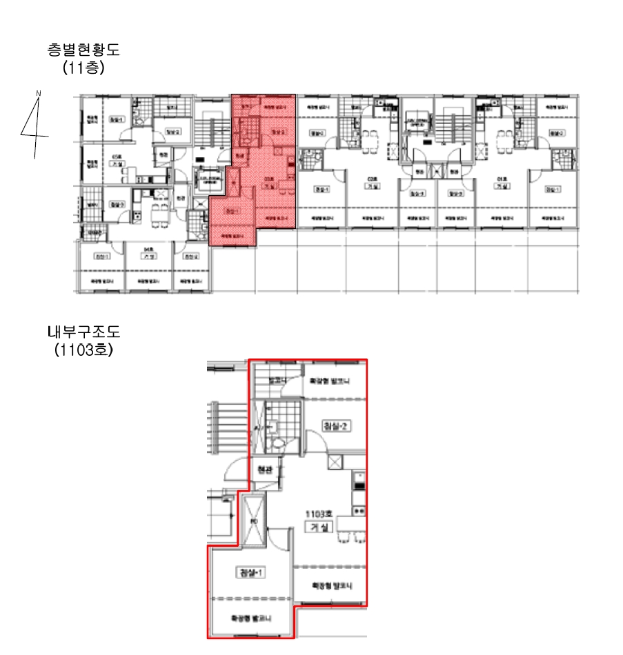 서울특별시 강서구 화곡동 926-3 메종드로제 제11층 제1103호 아파트 경매 사진 20