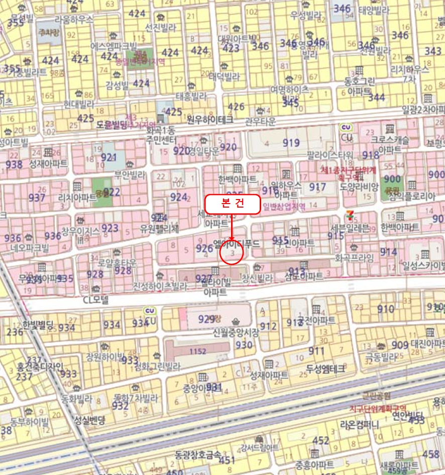 서울특별시 강서구 화곡동 926-3 메종드로제 제11층 제1103호 아파트 경매 사진 19