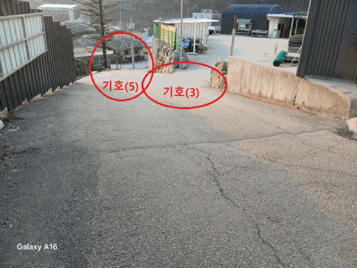 경기도 포천시 내촌면 내리 169-9 외 5필지 공장 경매 사진 22