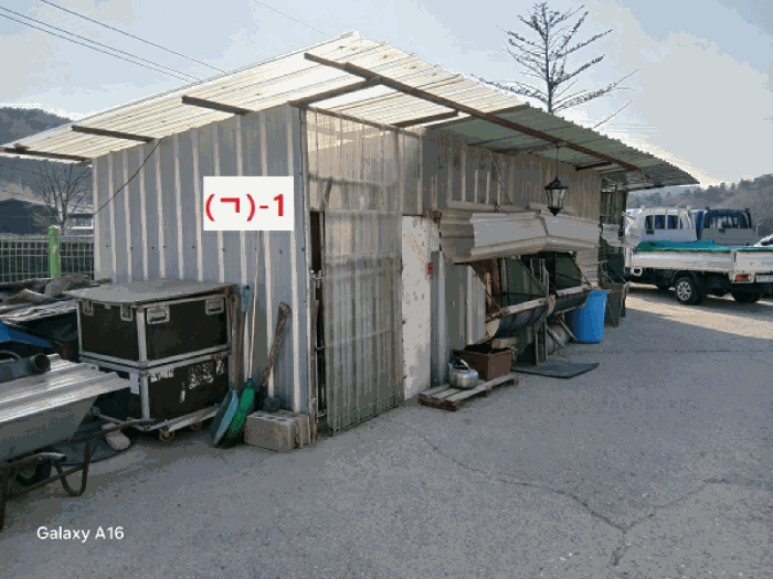 경기도 포천시 내촌면 내리 169-9 외 5필지 공장 경매 사진 34