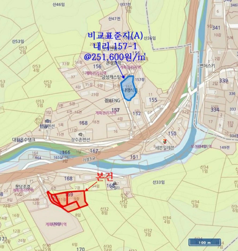 경기도 포천시 내촌면 내리 169-9 외 5필지 공장 경매 사진 46