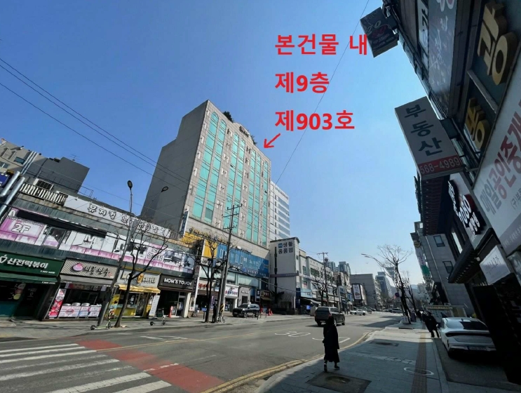 인천광역시 서구 심곡동 247-10 에스엠스카이빌 9층903호 도시형생활주택 경매 사진 27