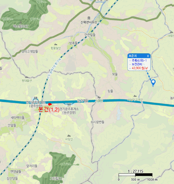 경기도 광주시 곤지암읍 삼합리 448-1 외 1필지 전 경매 사진 14