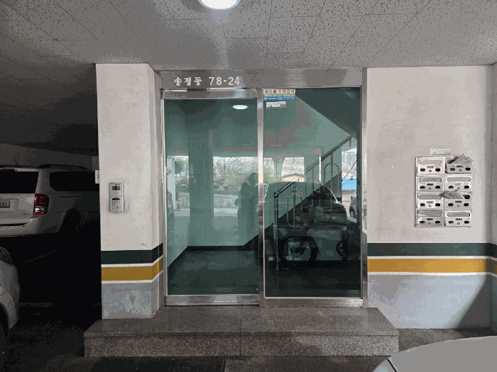 경기도 광주시 송정동 78-24 4층 402호 다세대(빌라) 경매 사진 24