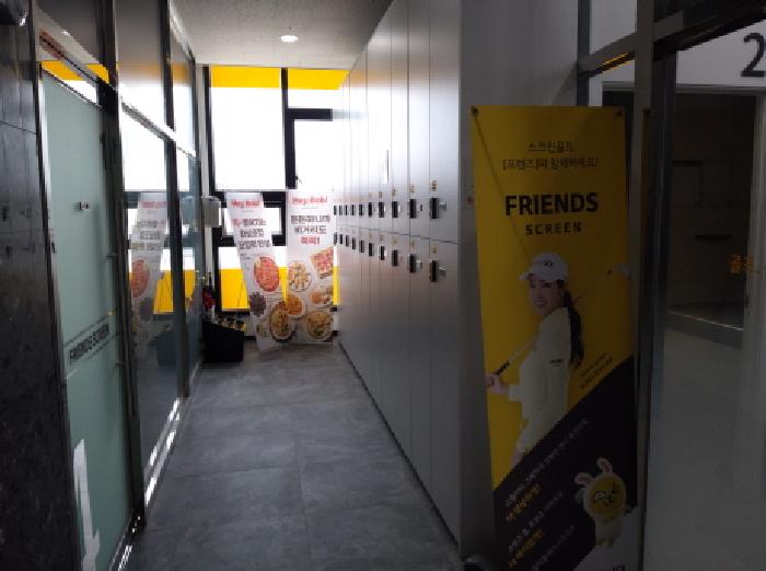 경기도 평택시 고덕동 2163-3 더원타워주건축물제1동 4층401호 외 4개호 근린상가 경매 사진 19
