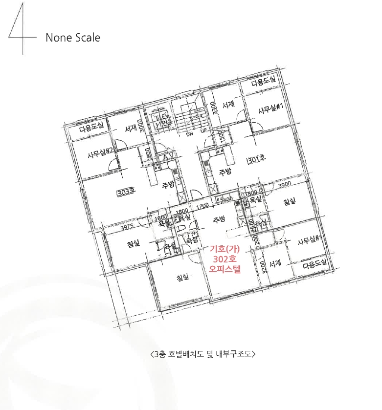 경기도 평택시 합정동 967-6 3층302호 오피스텔 경매 사진 16